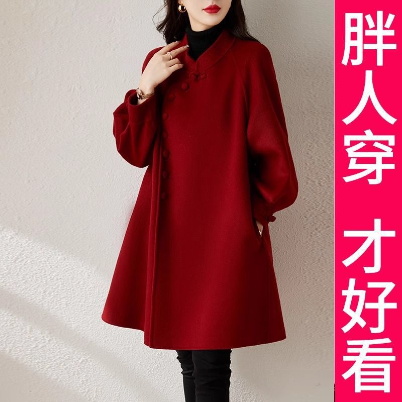 200斤高档大码红色双面呢子中国风大衣女中式时尚复古毛呢外套