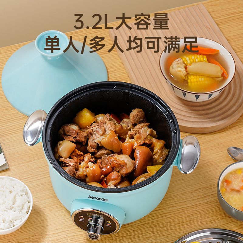 新款塔吉锅电煮锅多功能家用蒸炖焖焗不粘大容量电火锅新款电热锅