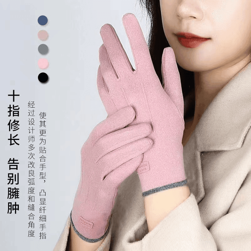 【新疆包邮】手套秋冬季户外保暖加绒防寒骑行德绒手套手指可触屏