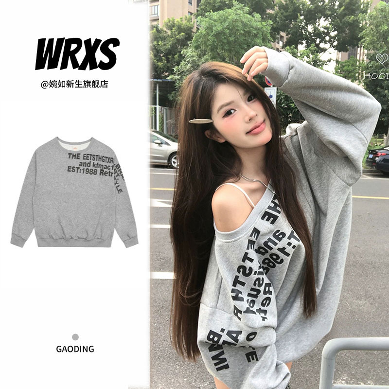 春秋薄款美式复古灰色斜肩套头慵懒风卫衣女别致独特长袖上衣