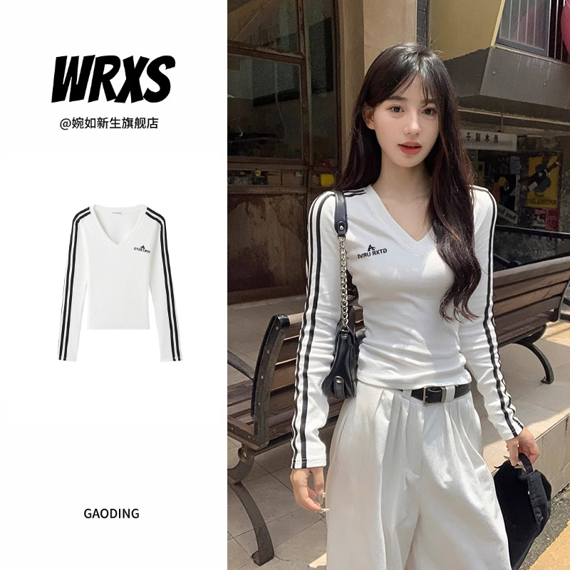 【婉如新生】白色V领长袖t恤女初秋修身内搭打底衫短款紧身上衣辣妹