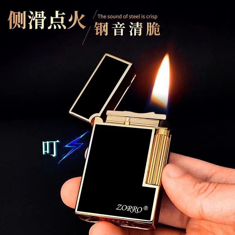 佐罗朗声煤油打火机男个性创意商务钢音金树脂个性侧滑砂轮送男友