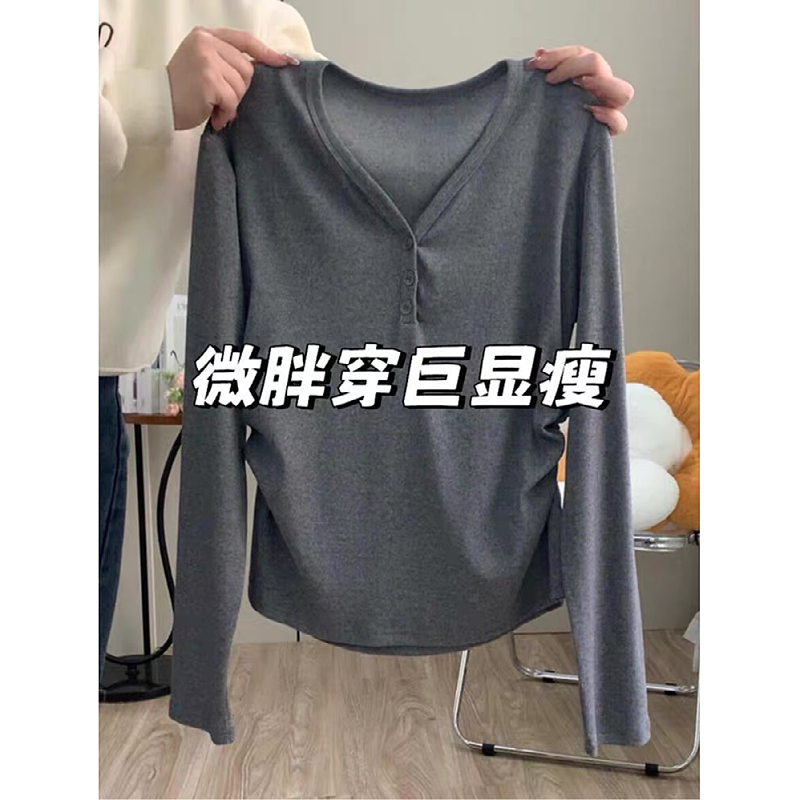 大码收腰褶皱v领灰色长袖t恤女早秋微胖mm设计感显瘦内衬打底上衣
