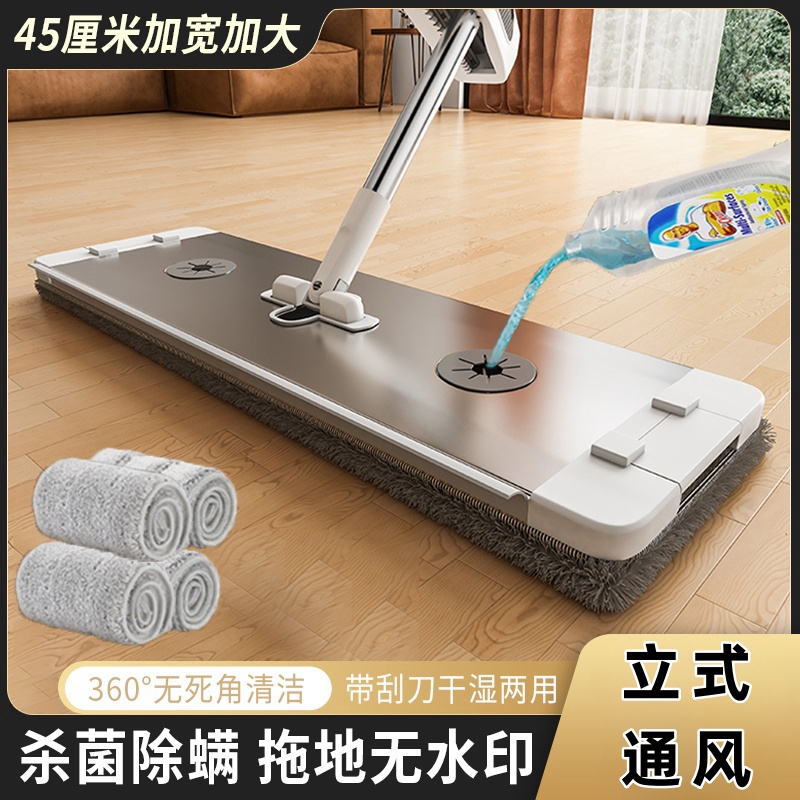 合金免手洗平板拖把家用懒人一拖干湿两用网红拖地神器墩布地拖净
