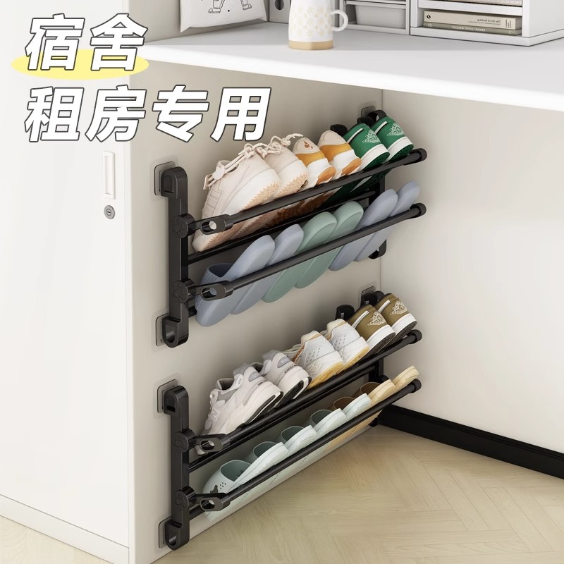 折叠鞋架宿舍小型桌下门上门后鞋子收纳架壁挂式出租房用小窄门口