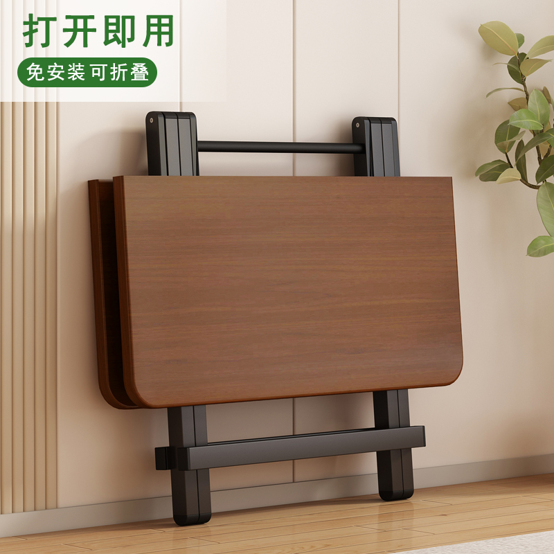 可折叠餐桌便携式家用小户型出租房饭桌宿舍写作业夜市摆摊四方桌