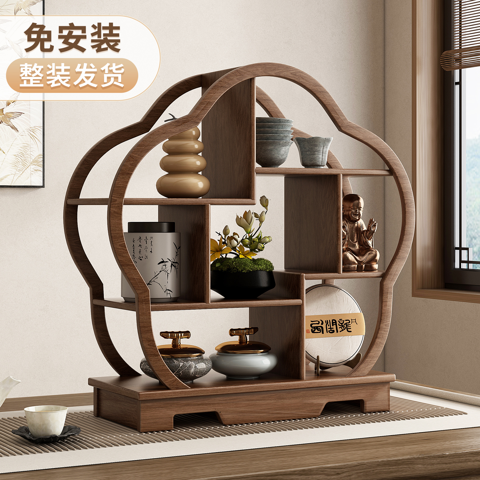 桌面博古架实木中式小型茶桌茶具架子置物架茶叶放置架茶壶摆放架