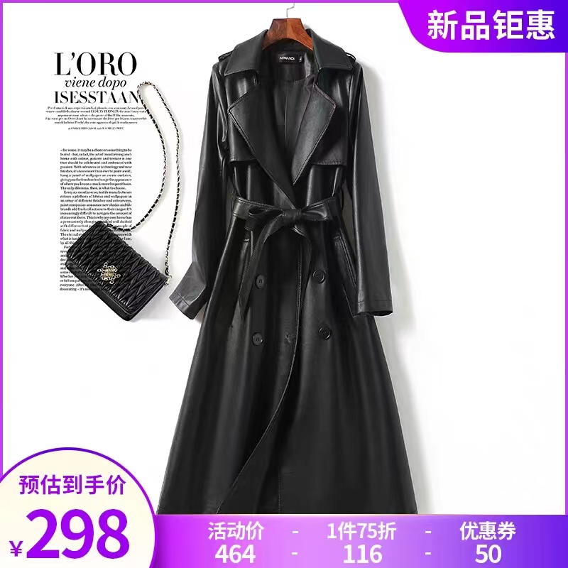 海宁真皮皮衣女绵羊皮外套海宁秋冬新款春秋高端气质中长款皮风衣