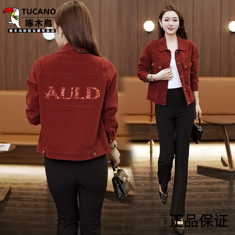 啄木鸟爆款休闲牛仔短外套女2025春秋今年高级感棒球服夹克上衣时