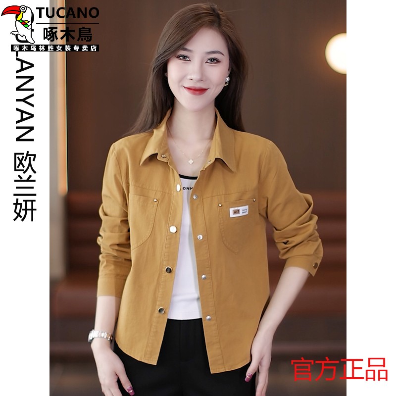 啄木鸟洗水棉牛仔外套女春秋季新款宽松时尚减龄小个子女款上衣短