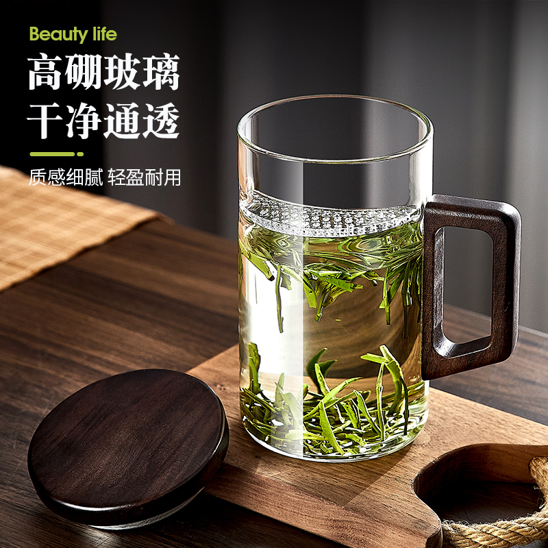 泡茶杯男士绿茶杯专用茶水分离过滤月牙杯玻璃喝水杯子办公室高档