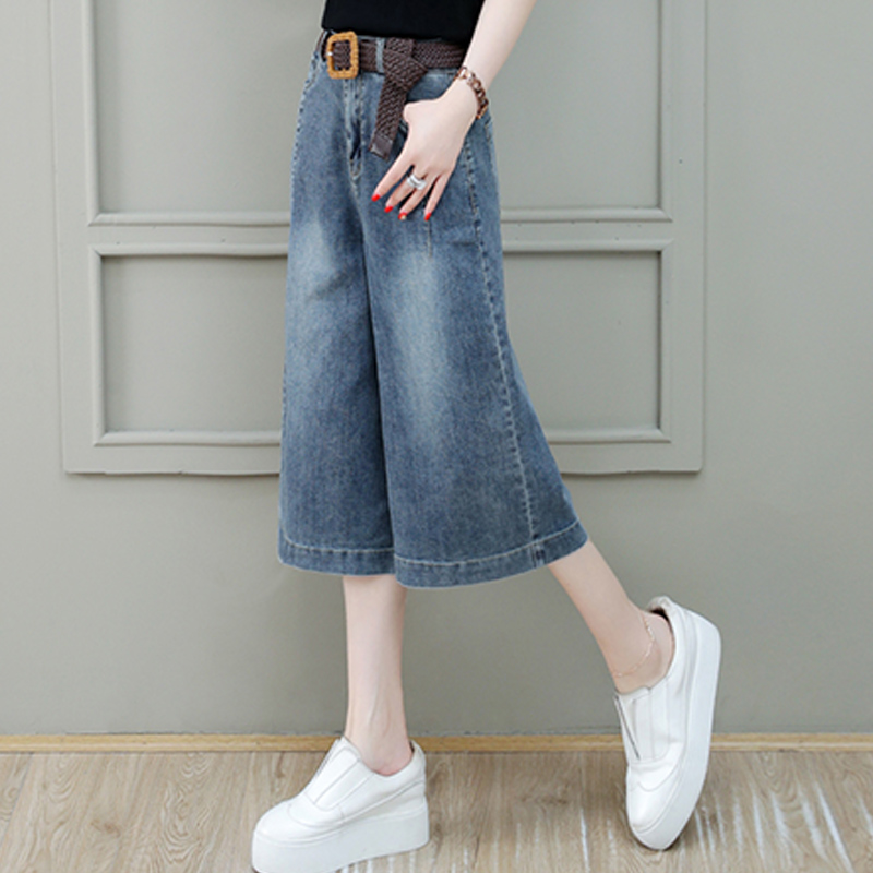 2025新款宽松七分裙裤百搭显瘦牛仔阔腿裤夏薄款中分高腰牛仔裤女