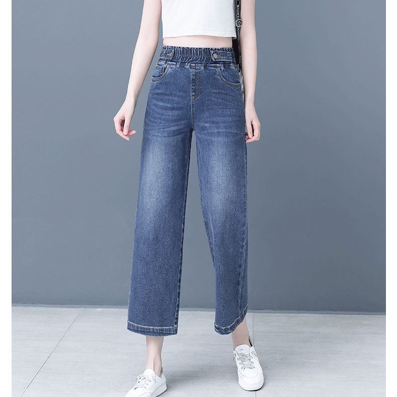 2025年春秋松紧腰新款八分小个子九分阔腿牛仔裤女垂感宽松直筒裤
