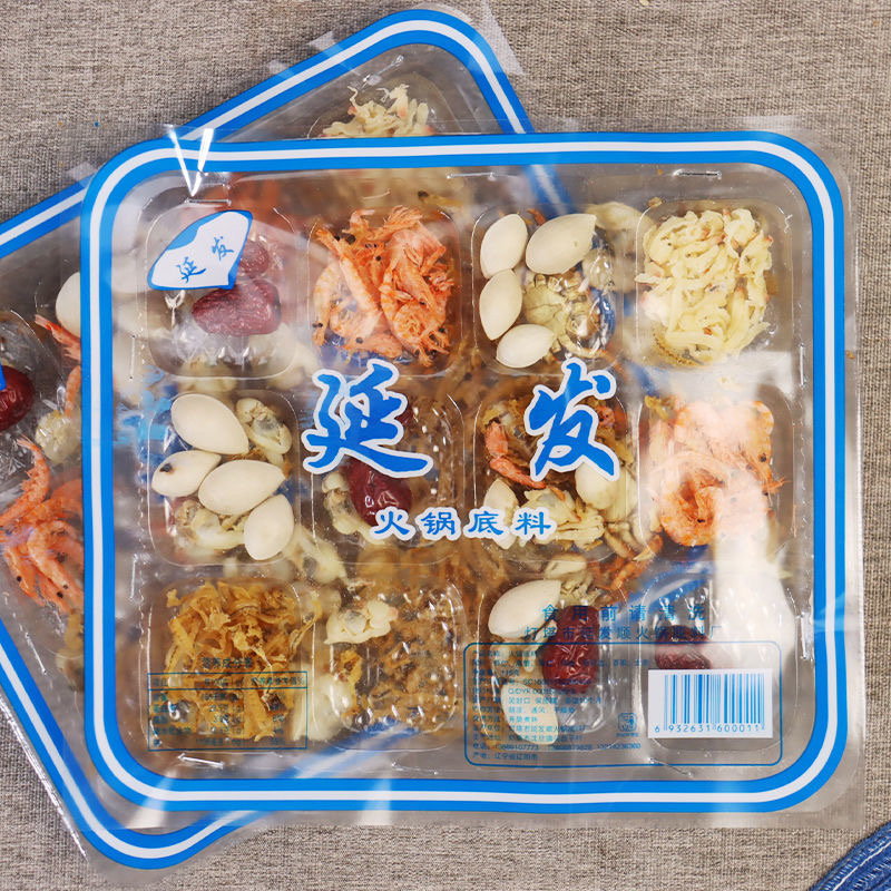 延发老式汆锅底东北满族乌拉海鲜火锅底料海鲜调味料海鲜酸菜锅