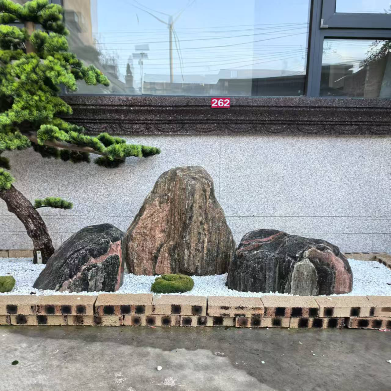 庭院盆景石装饰景观摆件草坪点缀室内摆件直播间售卖花园庭院摆件