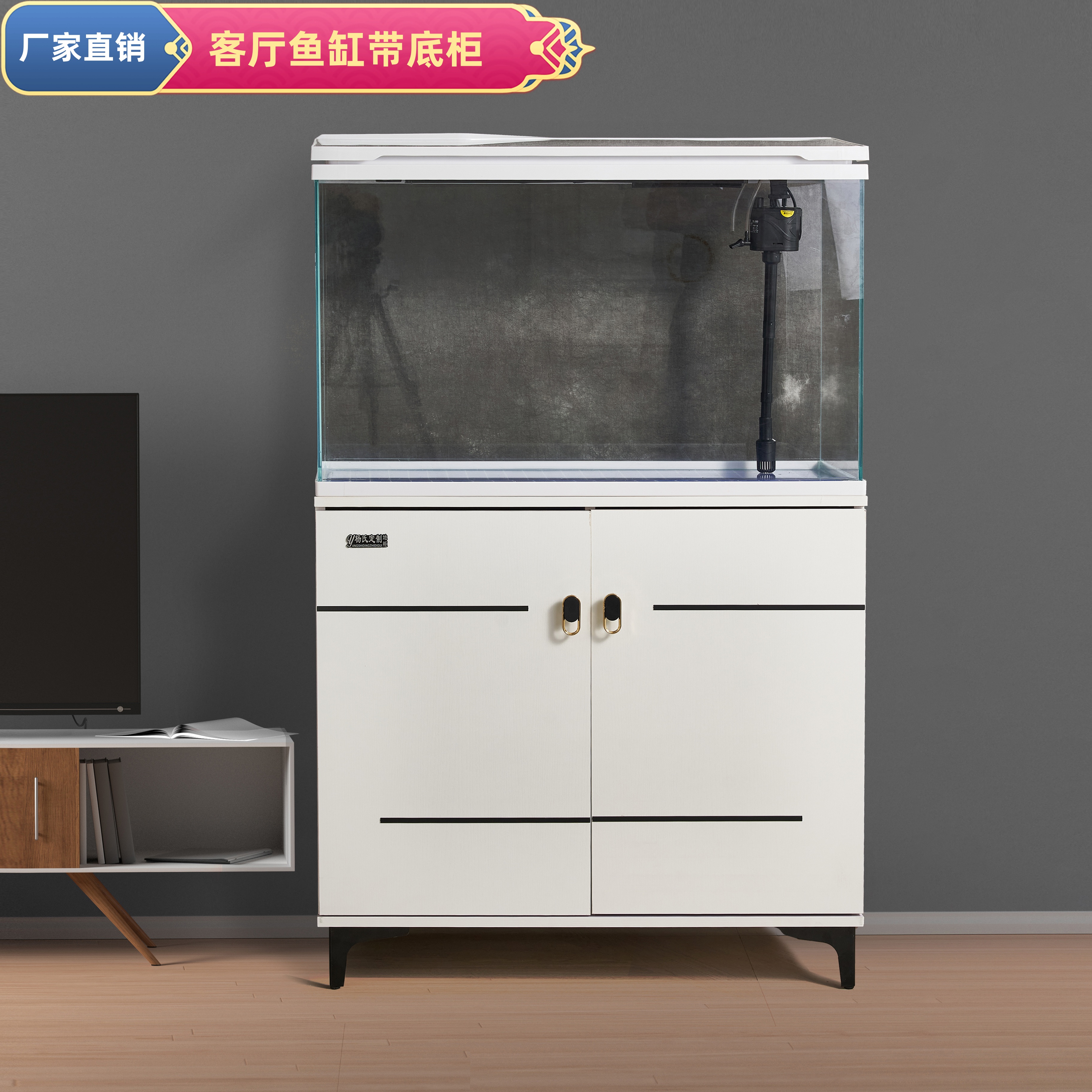蓝泊尼直角金鱼缸客厅小型新款家用落地造景成品带柜子客厅鱼缸