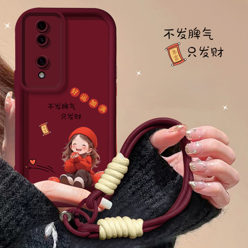 适用于【华为】荣耀70Pro/Pro+不发脾气只发财可爱全包防摔手机壳