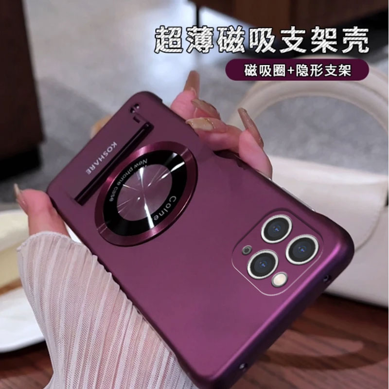 适用于苹果11ProMax系列无边框圆形贴件支架简约大气折叠磁吸