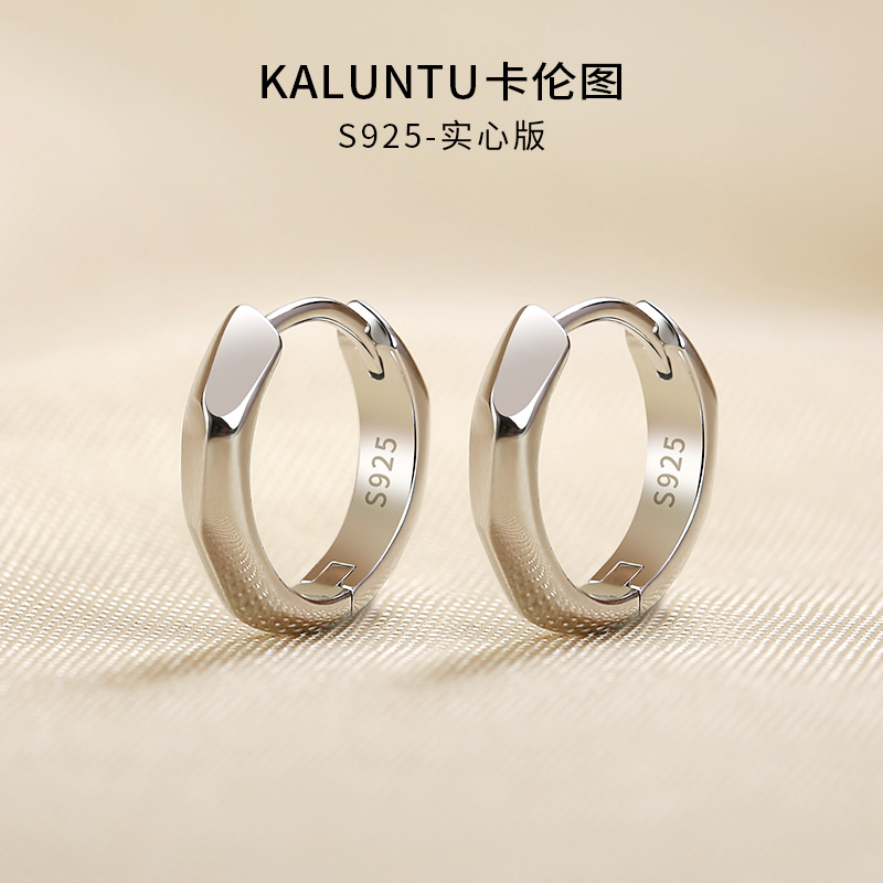 925银耳饰 通体纯银耳环女小圈圈耳扣几何切面实心耳圈素圈耳钉男