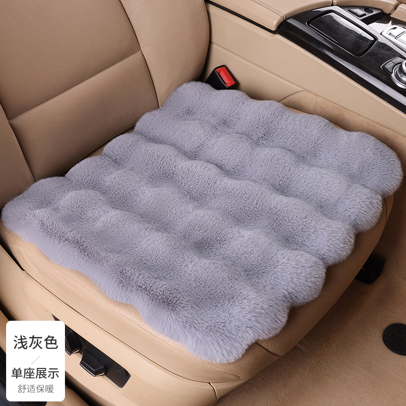 冬季加厚泡泡绒汽车坐垫冬天汽车坐垫泡泡绒冬季加厚通用毛绒坐垫