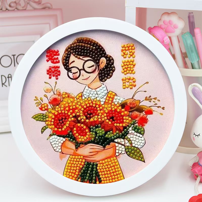 教师节礼物幼儿园小学生送男女老师礼物手工制作材料包儿童钻石画