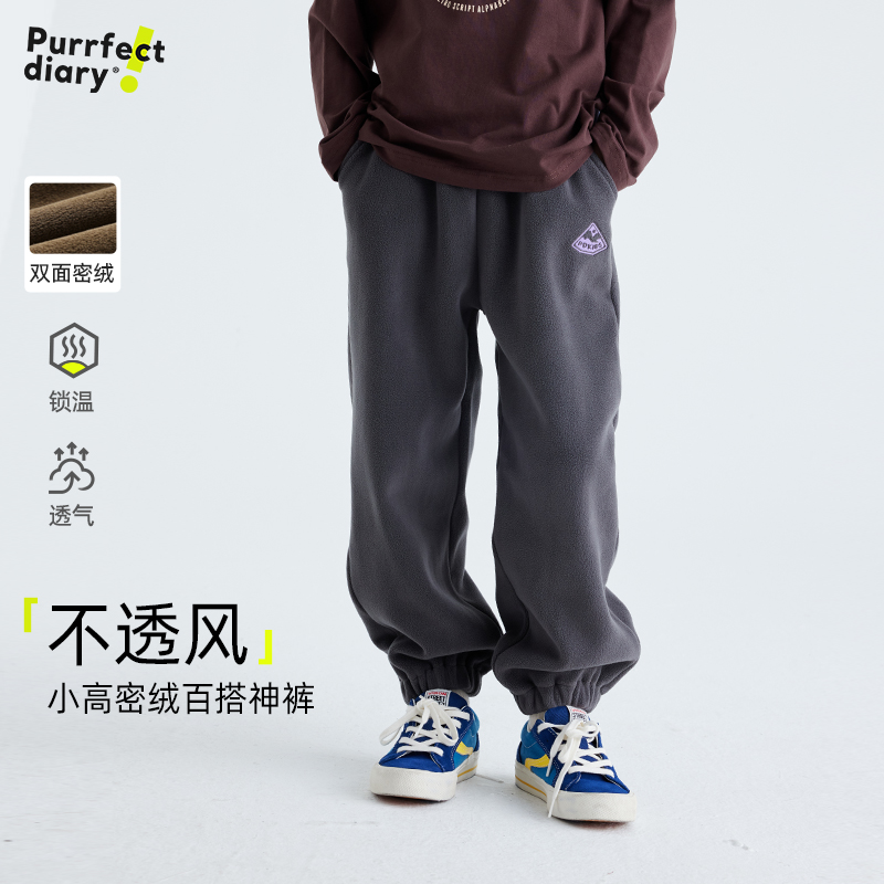 咕噜日记儿童【上学神裤系列】奥利绒加厚休闲裤PDK2419