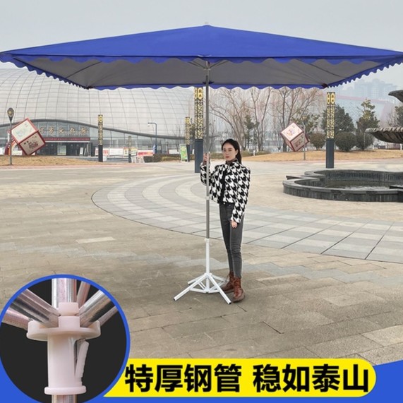 太阳伞加厚遮阳伞大雨伞四方长方形防晒雨棚防雨专用折叠摆摊伞
