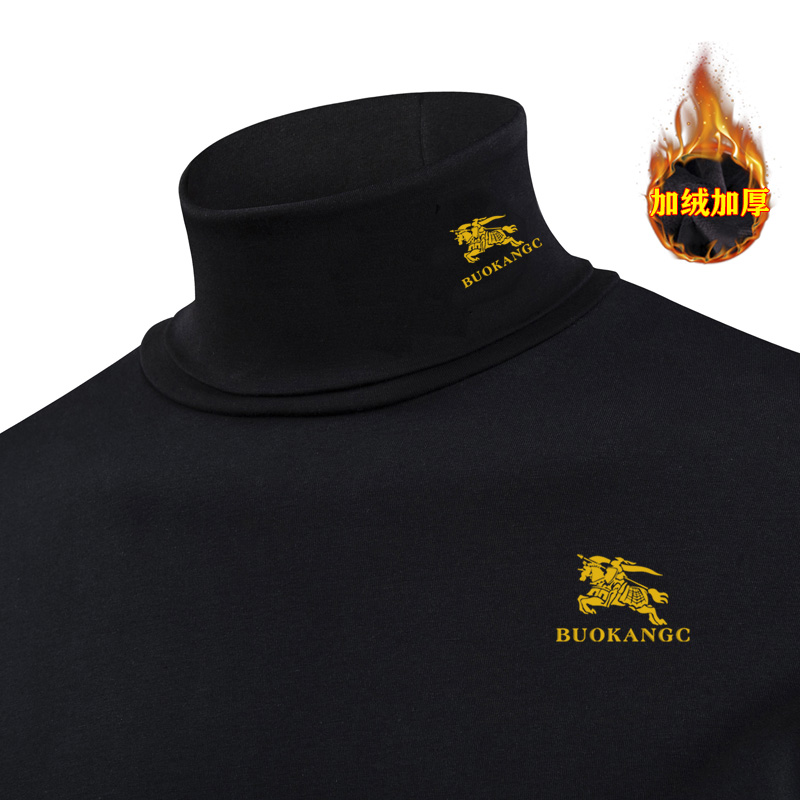 冬季男士高领打底衫男加绒加厚长袖t恤纯棉修身保暖内衣潮流上衣