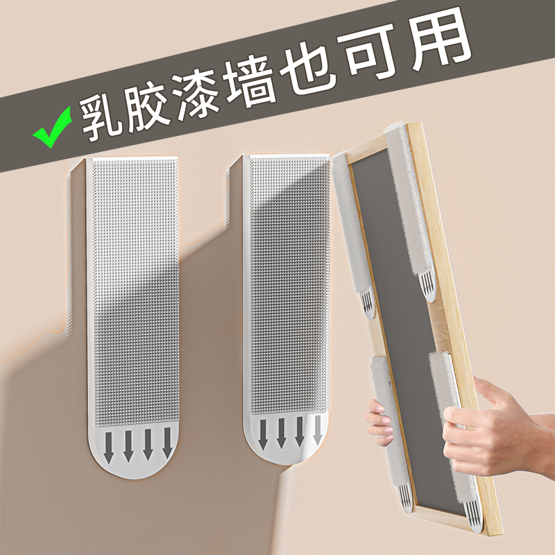 魔力扣无痕免打孔强力贴家用照相框挂画挂钩墙壁粘贴无痕钉双面胶