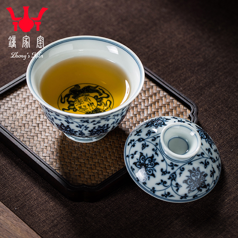 钟家窑柴窑青花单个盖碗景德镇高档手绘缠枝莲花纹二才泡茶盖碗