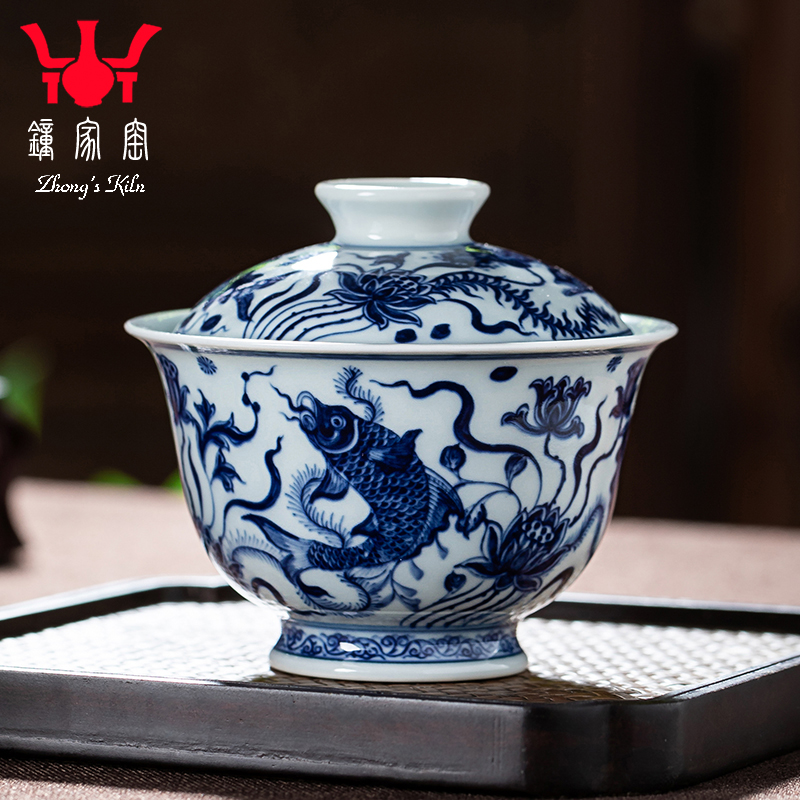 钟家窑高端泡茶碗 柴窑青花景德镇手绘鱼藻纹功夫茶二才盖碗茶杯