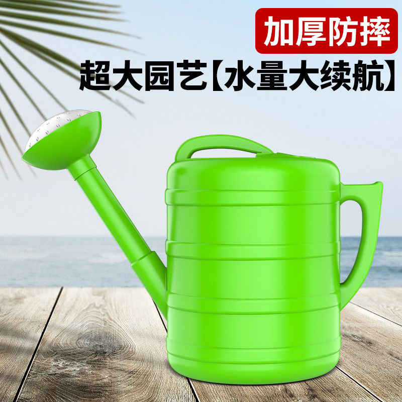 洒水壶喷壶园艺浇花喷雾瓶晒水壶气压家用喷壶器压力浇水壶喷水壶