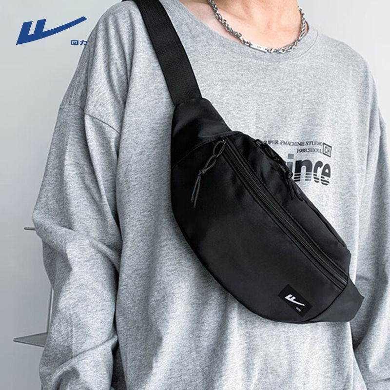 回力胸包男简约休闲斜挎包时尚百搭单肩包女户外骑行腰包潮流背包
