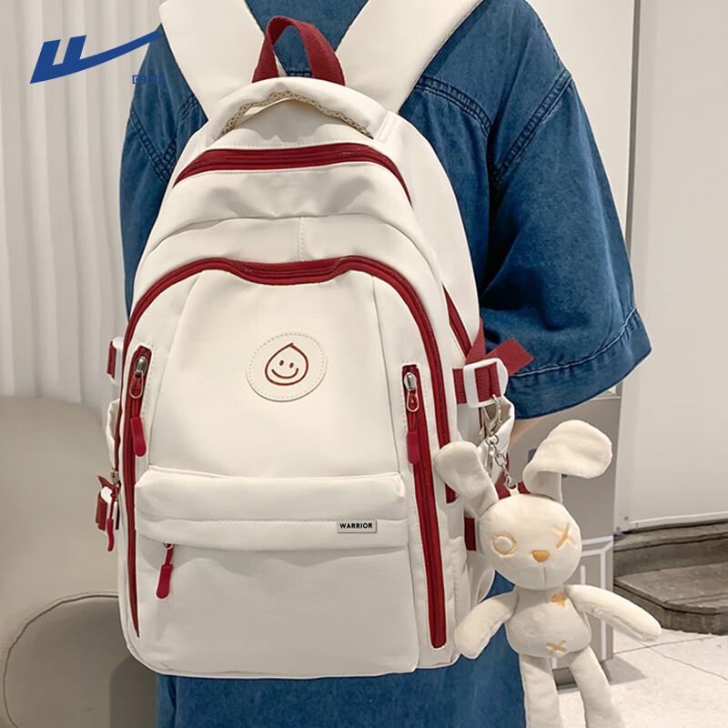 回力双肩包女大容量轻便简约学生书包时尚休闲电脑包多隔层背包潮