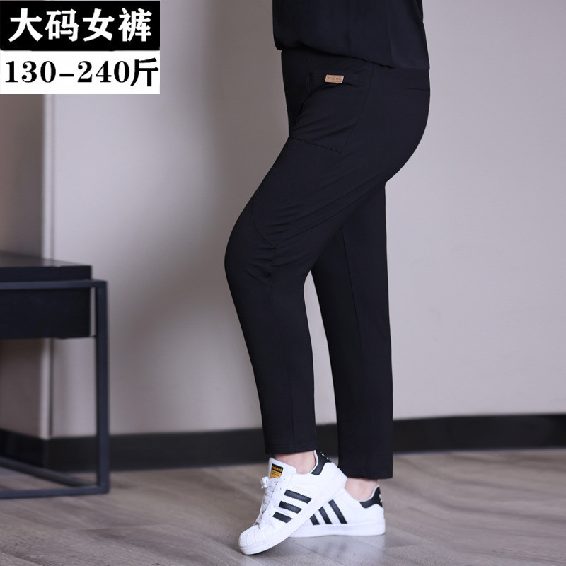 春秋加肥加大码女裤胖mm胖人高腰宽松显瘦运动裤外穿休闲裤200斤