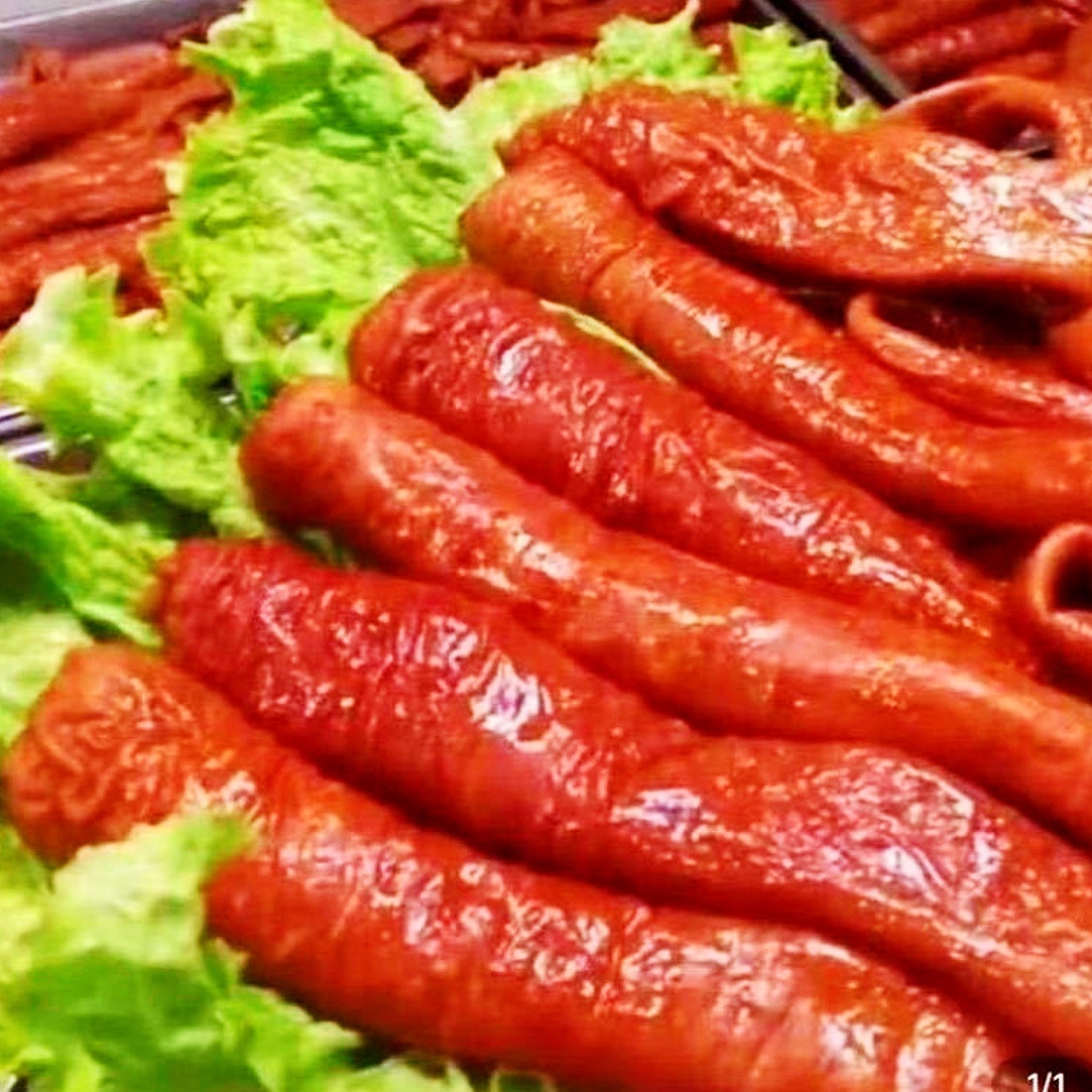 （大琳琳专属）双十一香辣大肠每包200g顺丰陆运、发货后不退