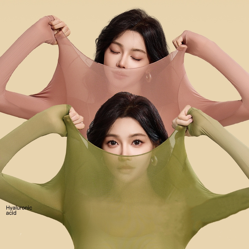保暖搭子【到手1套】秋冬玻尿酸美肤衣套装无痕隐形打底保暖衣