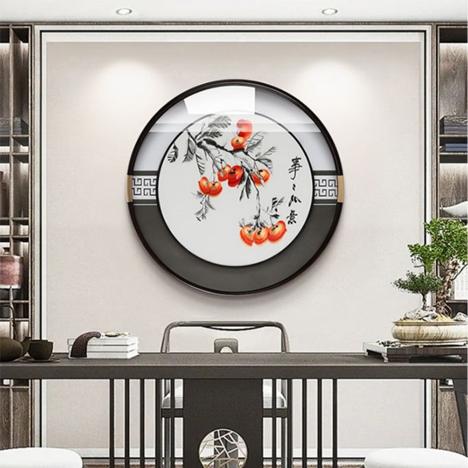 柿柿如意玄关装饰画圆形刺绣高档客厅走廊挂画新中式