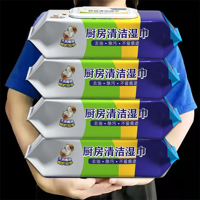 【拍1发3大包超划算】加大加厚厨房湿巾巨无霸除污去油不留痕迹