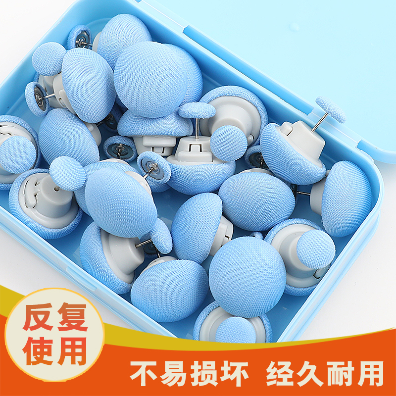 被子固定器亲肤无痕防跑可拆卸订被子角神器家用床单防滑固定器