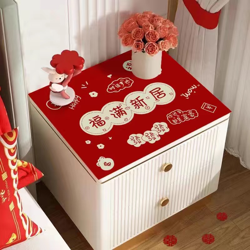 红色喜庆硅藻泥床头柜垫家用中式万能盖垫卧室防滑防尘耐磨保护罩