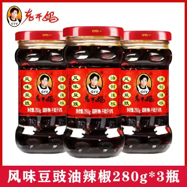 贵州老干妈风味豆豉油辣酱280g*3瓶贵州拌饭辣椒酱下饭菜拌面酱