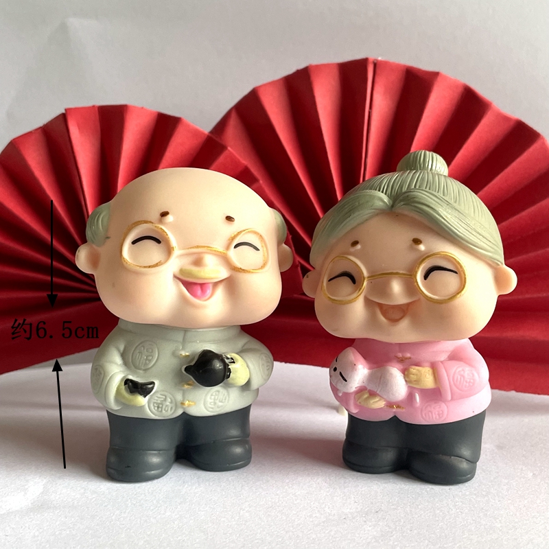 祝寿蛋糕装饰粉色红色抱猫奶奶茶壶爷爷祝寿蛋糕装饰摆件