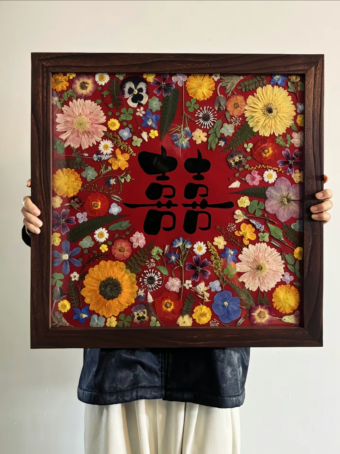 喜字干花标本相框字画~结婚双喜姓氏定制永生花摆件高端小众礼物