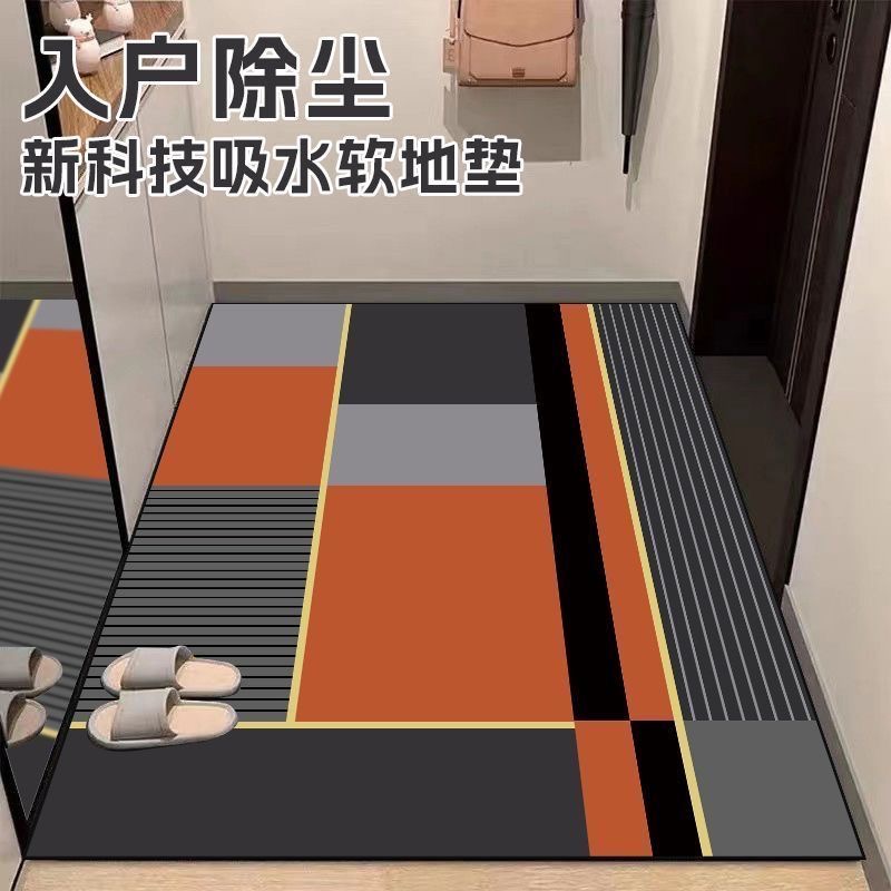 硅藻泥地垫入户门垫进门除尘防滑吸水脚垫浴室厕所门口定制高档