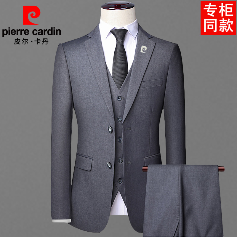 皮尔卡丹【结婚礼服】三件套装伴郎2025春秋夏款男士商务双扣西服