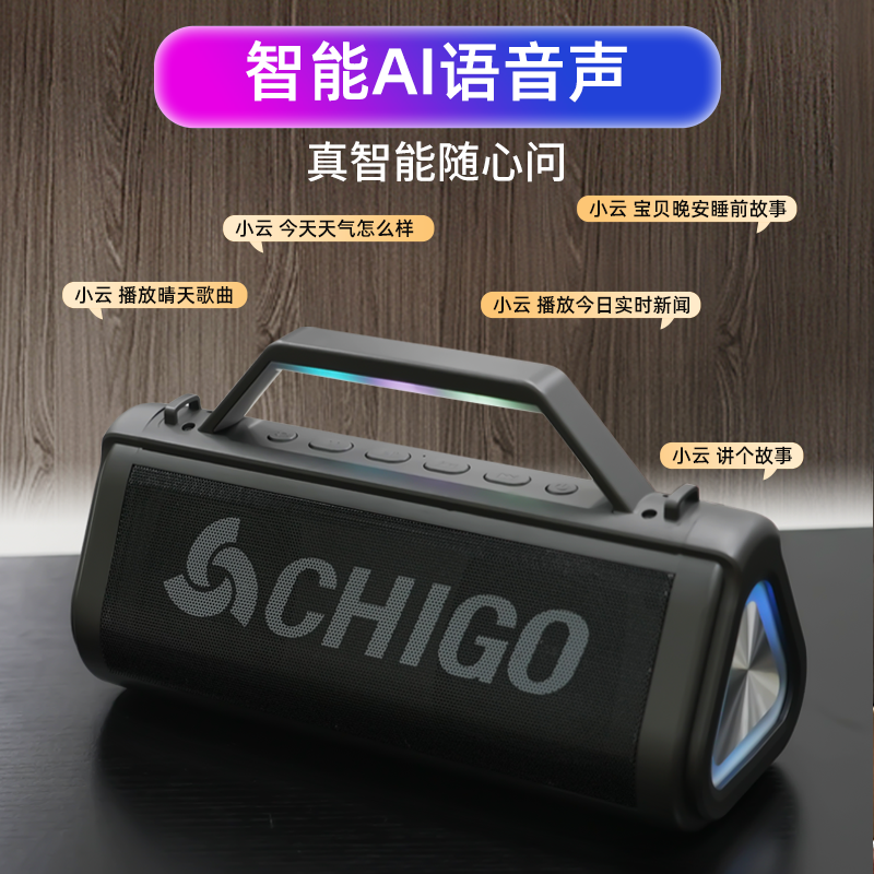 无线蓝牙音响声卡一体机150W大功率户外K歌便携式广场舞重低音炮