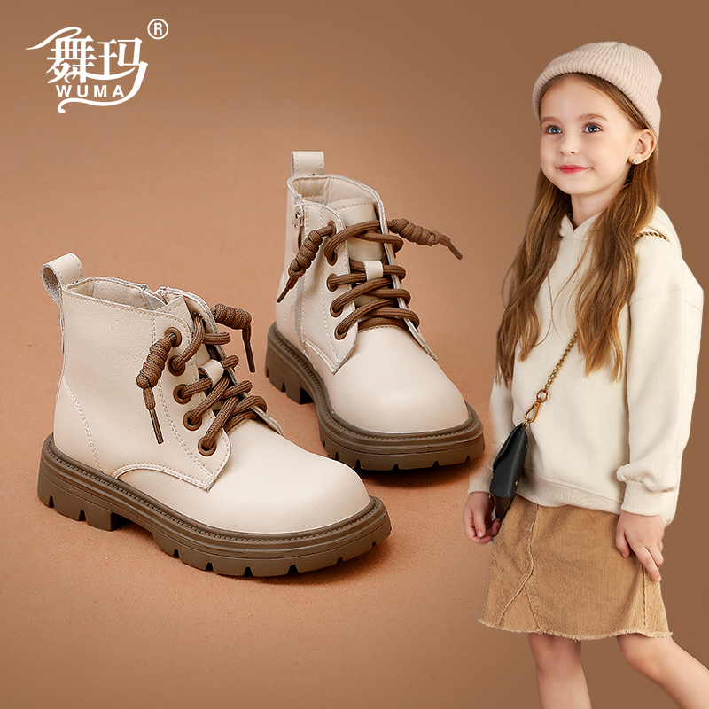 舞玛女童马丁靴儿童靴子2025新款宝宝秋冬季时装加绒二棉鞋234270