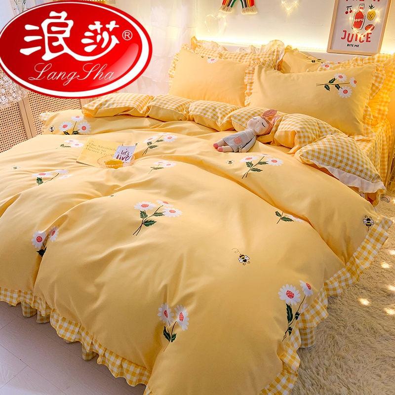 韩式公主风床裙款四件套非全棉100床单被罩床上用品被套