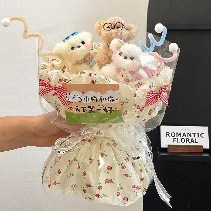新款扭扭棒可爱手工小狗玩偶花束七夕创意生日礼物送女朋友闺蜜
